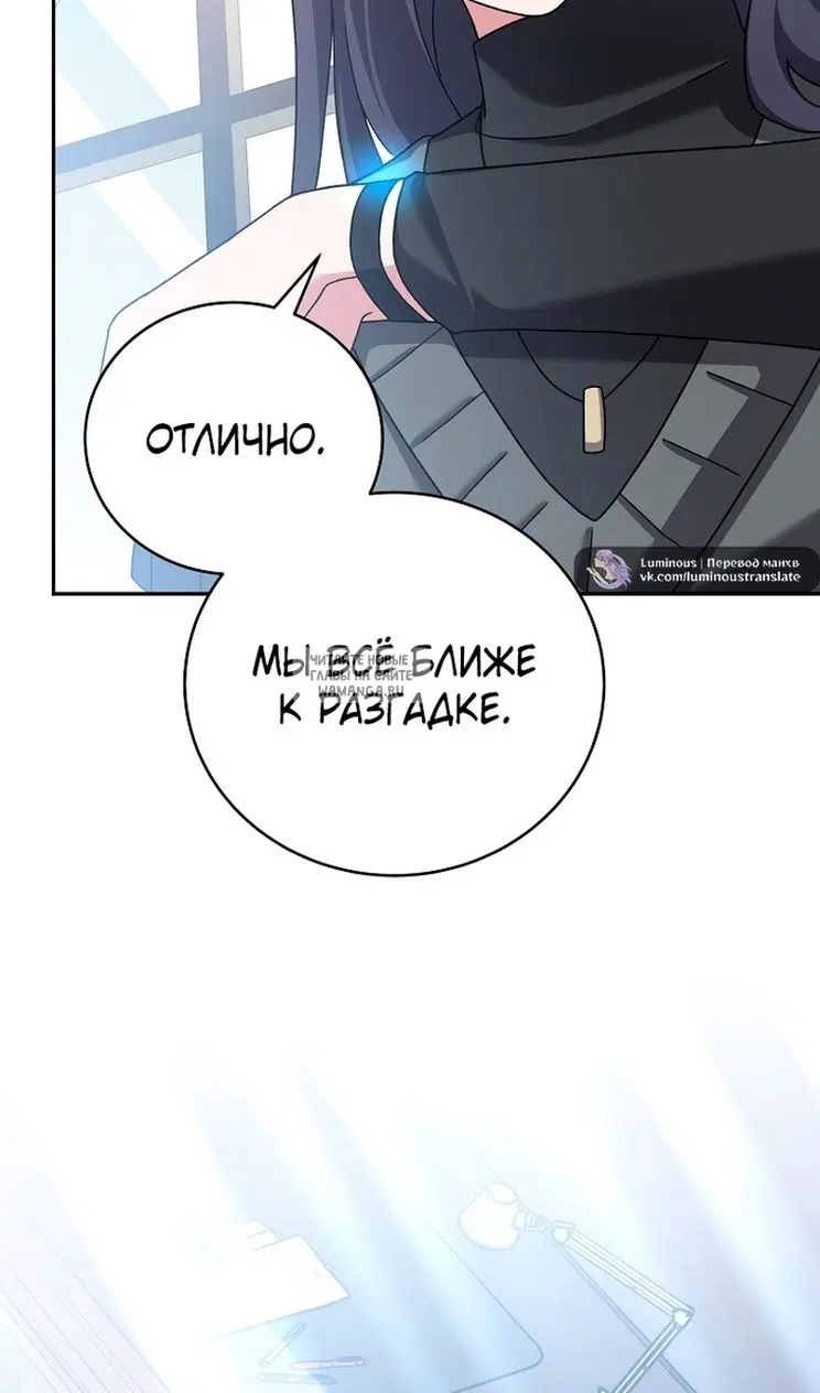 Page 20.000