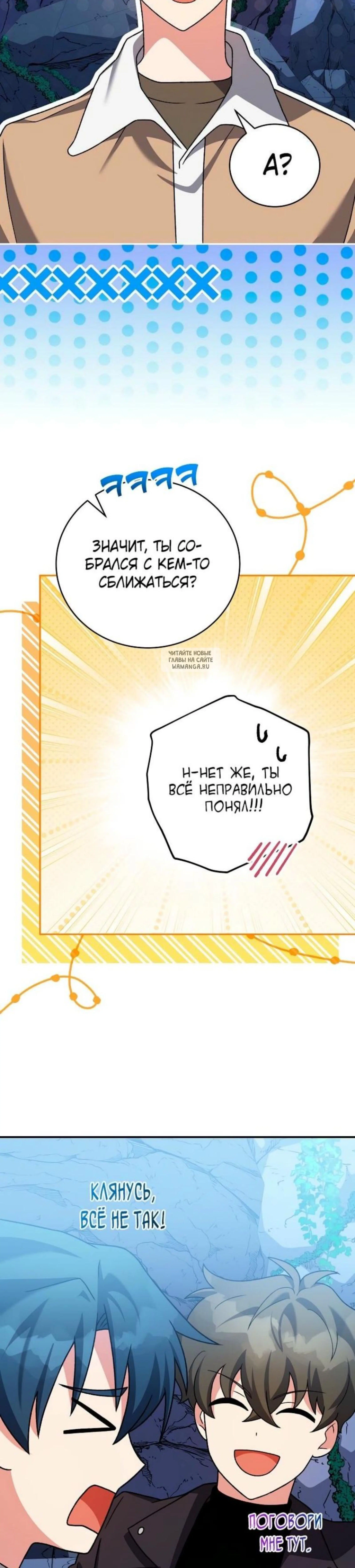 Page 20.001
