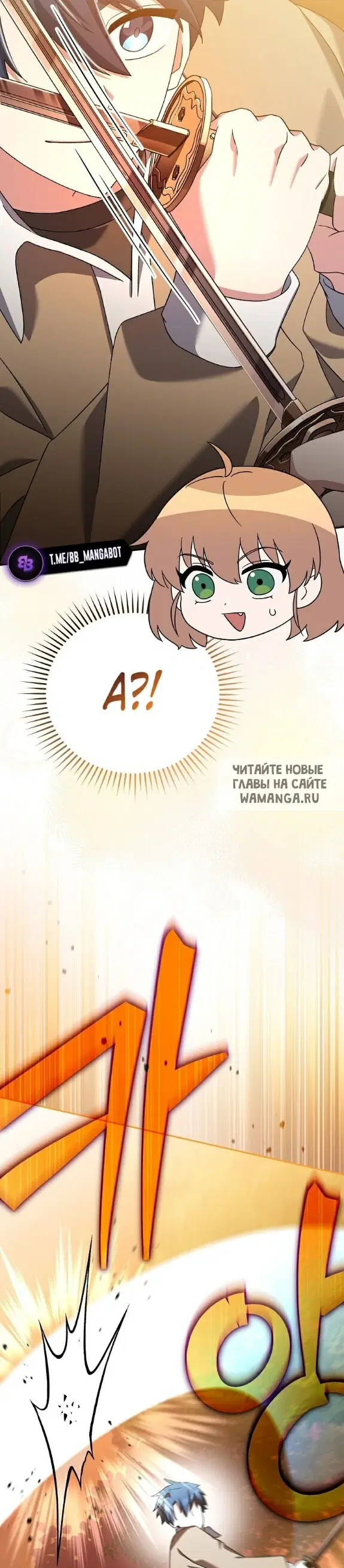 Page 20.000