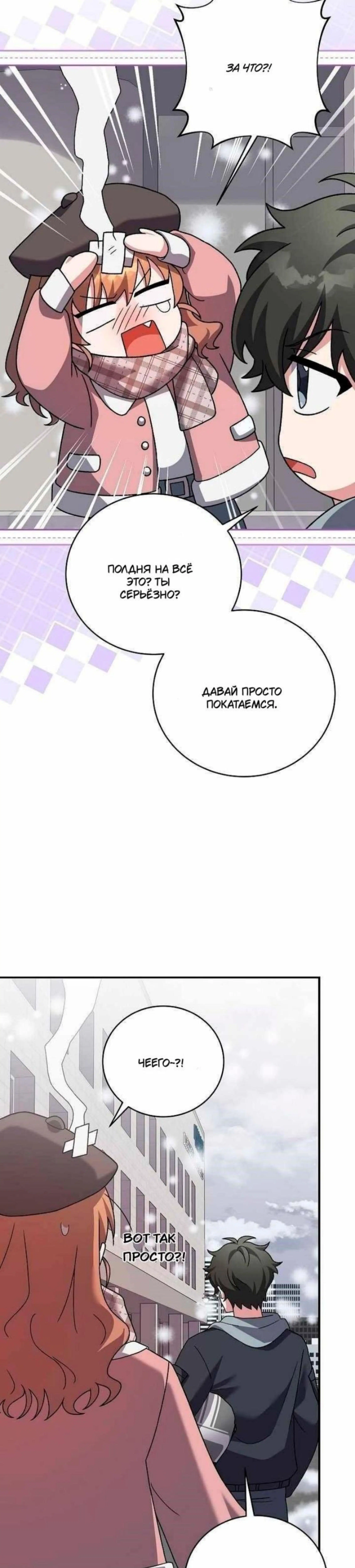 Page 20.000