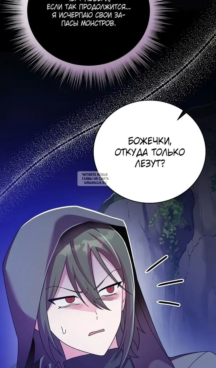 Page 21.000