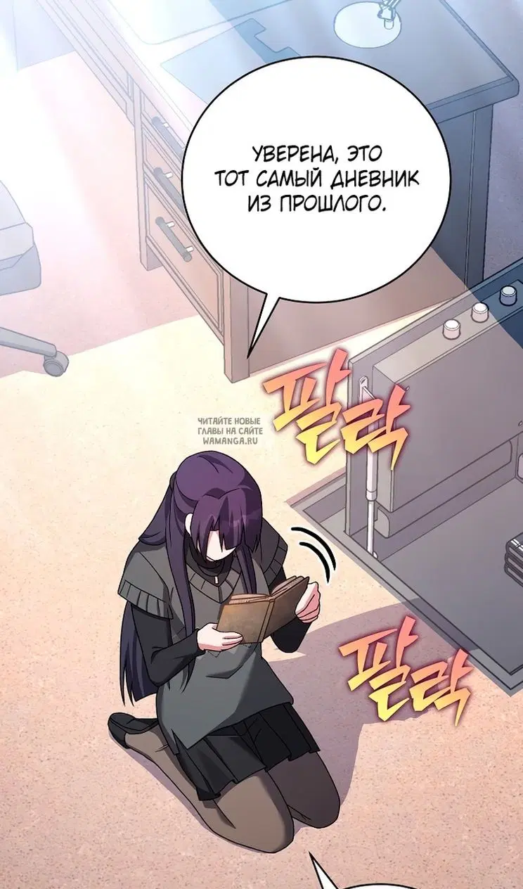 Page 21.000