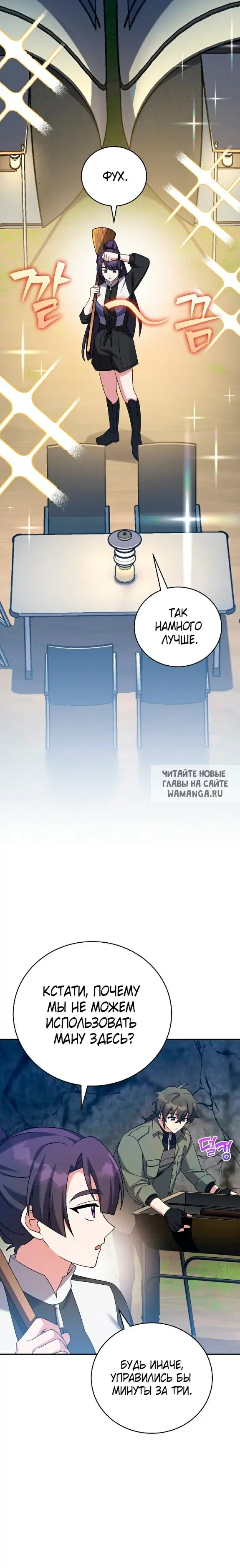 Page 21.000