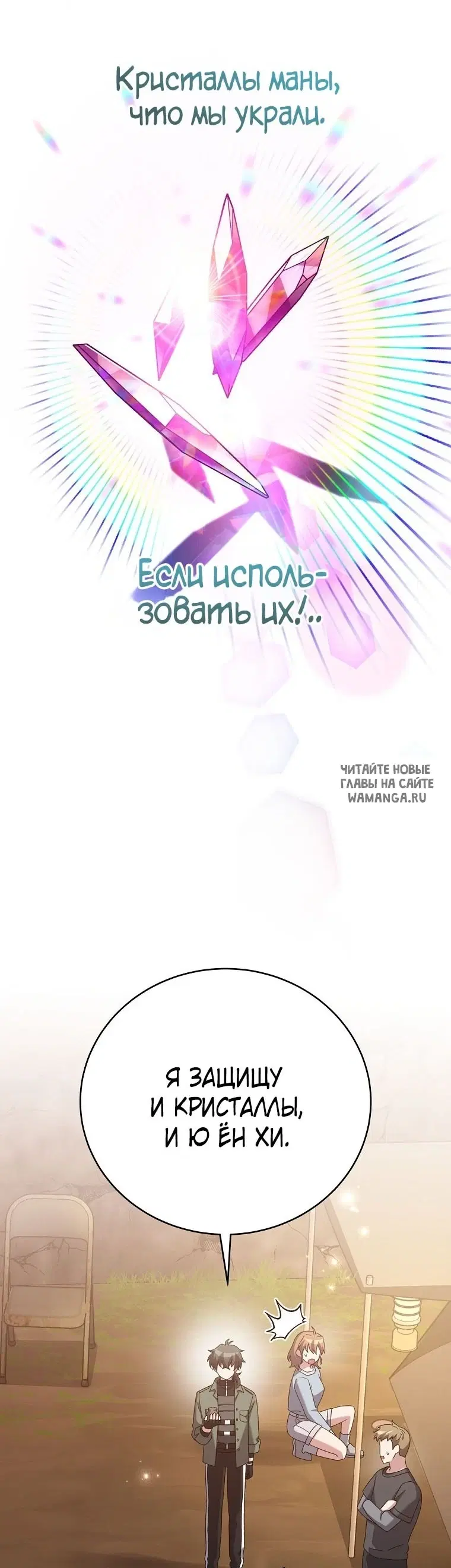 Page 21.000