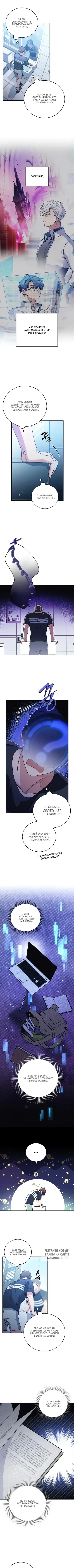 Page 2.000