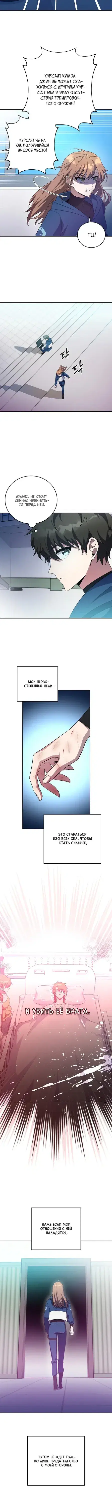 Page 2.001