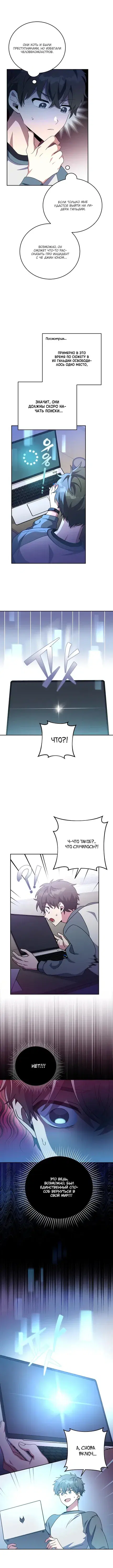 Page 2.001