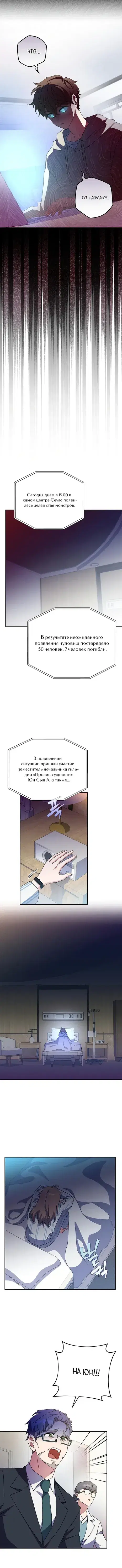 Page 2.001