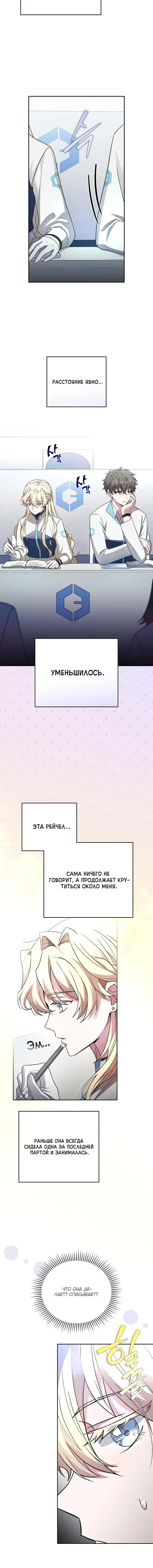 Page 2.001