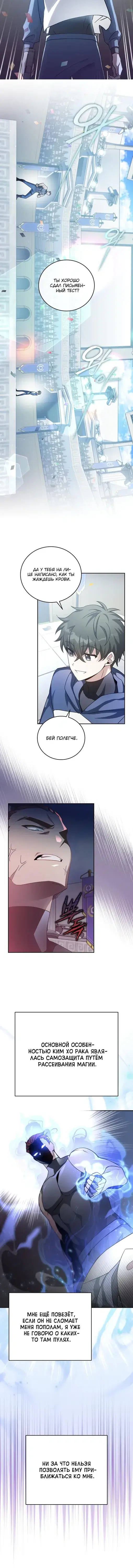 Page 2.001