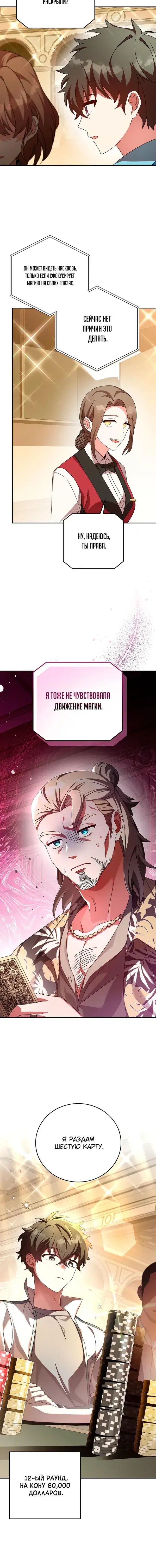Page 2.001