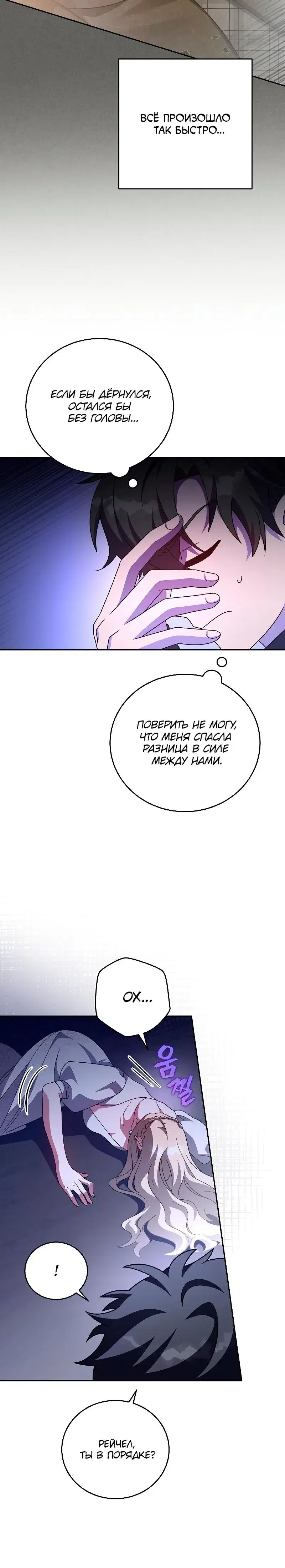Page 2.001