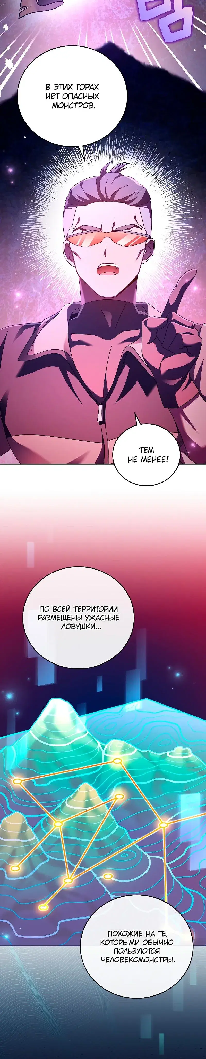 Page 2.001