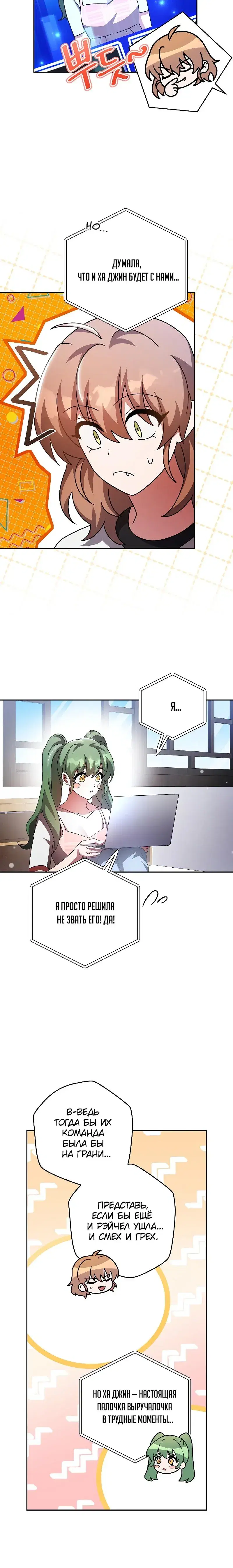 Page 2.001