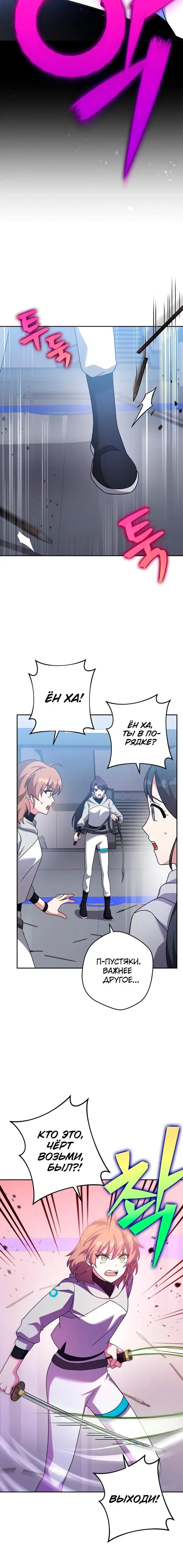 Page 2.001