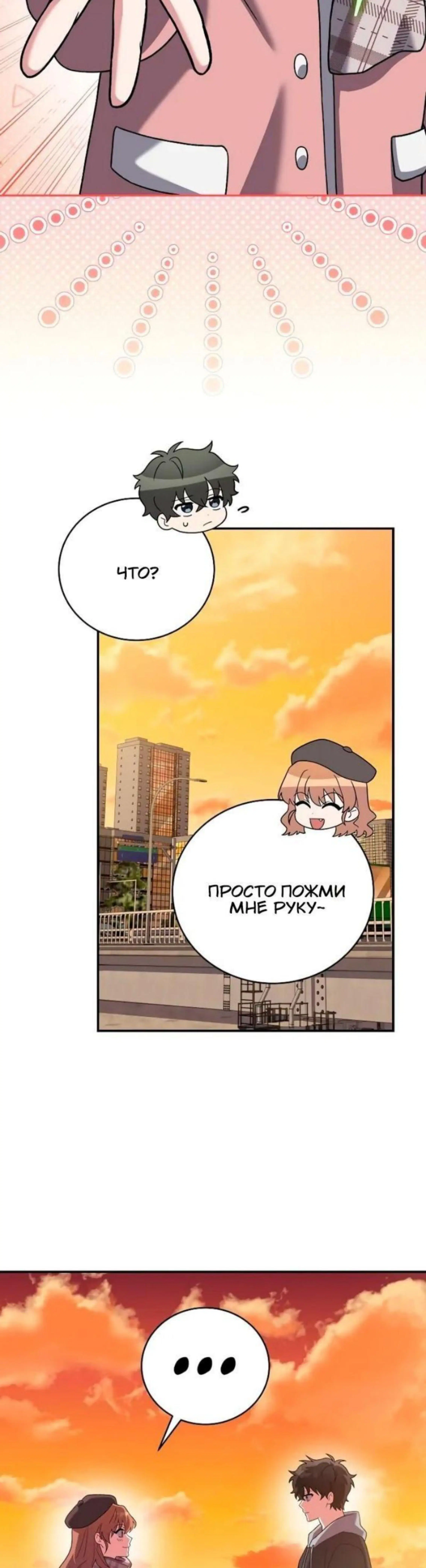 Page 2.002