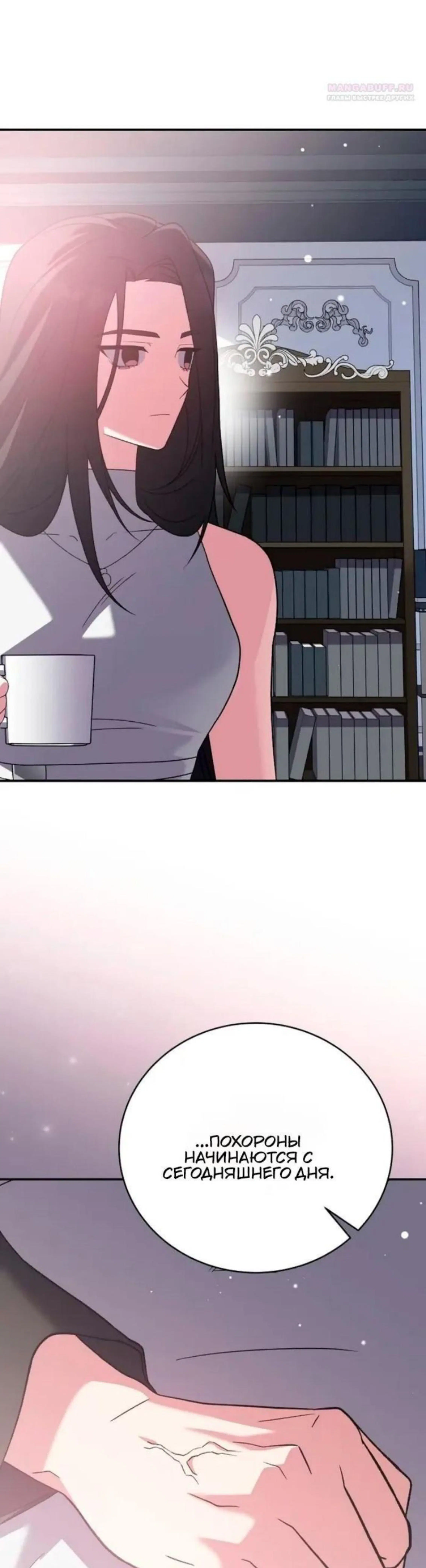 Page 2.002