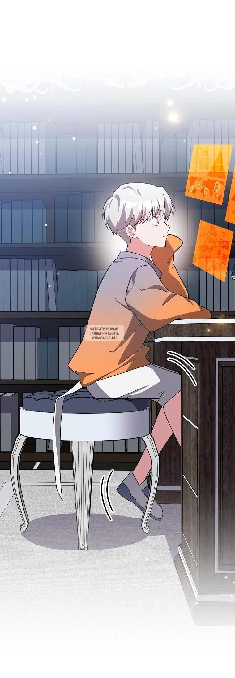 Page 2.000