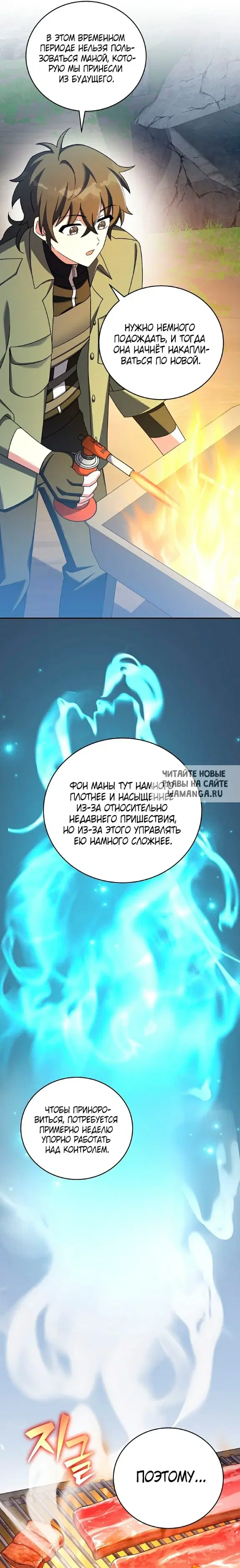Page 22.000