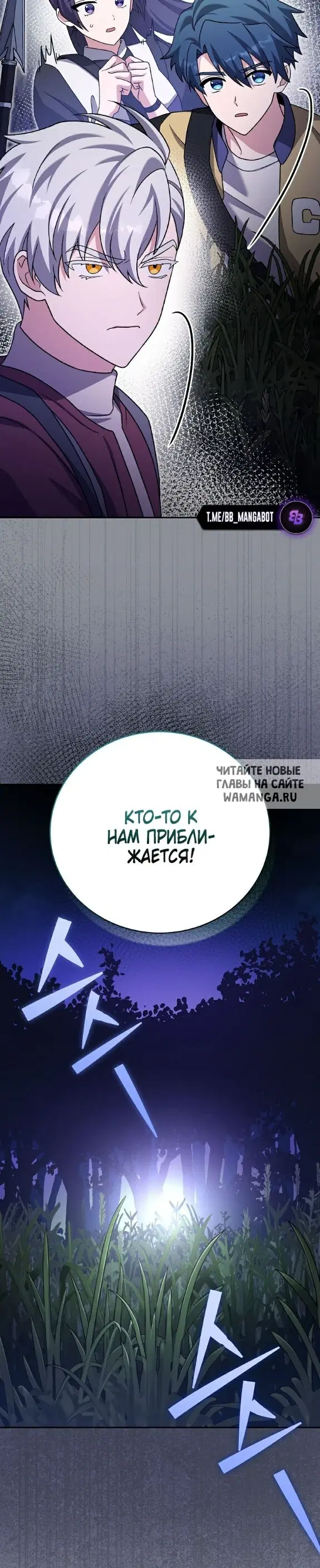 Page 23.000