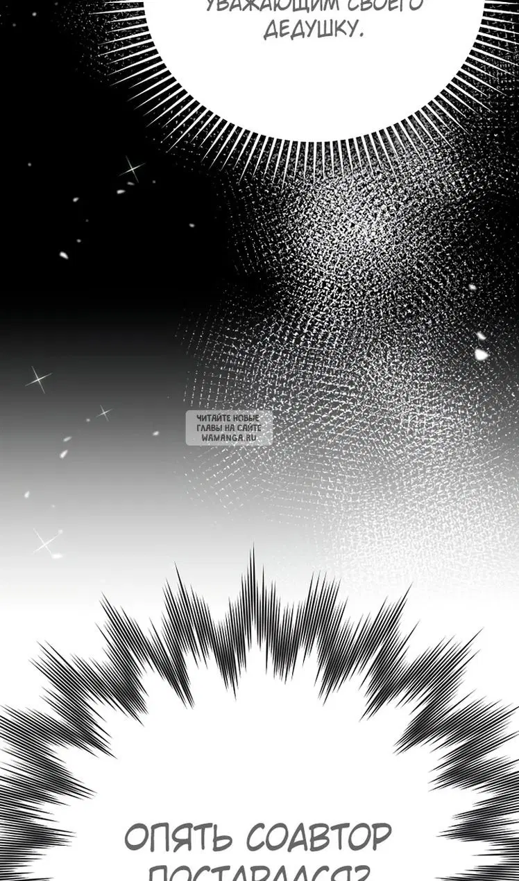Page 34.000