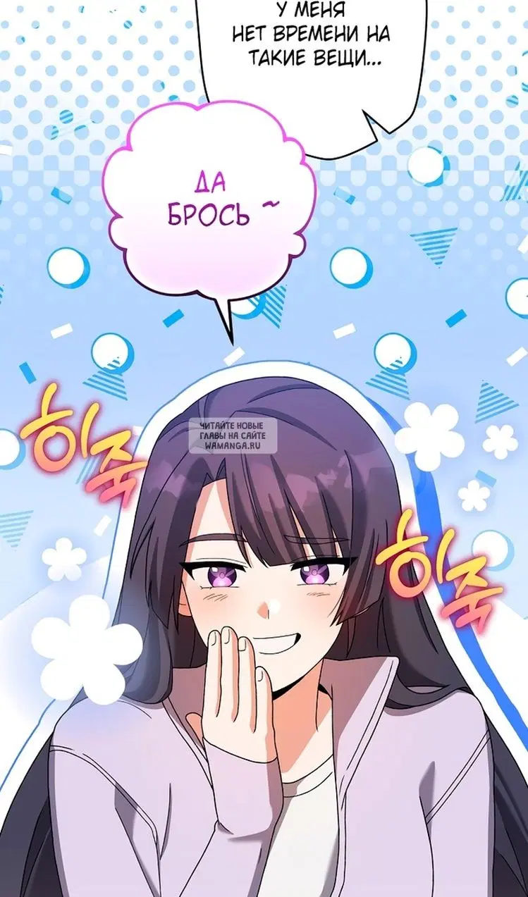 Page 34.000
