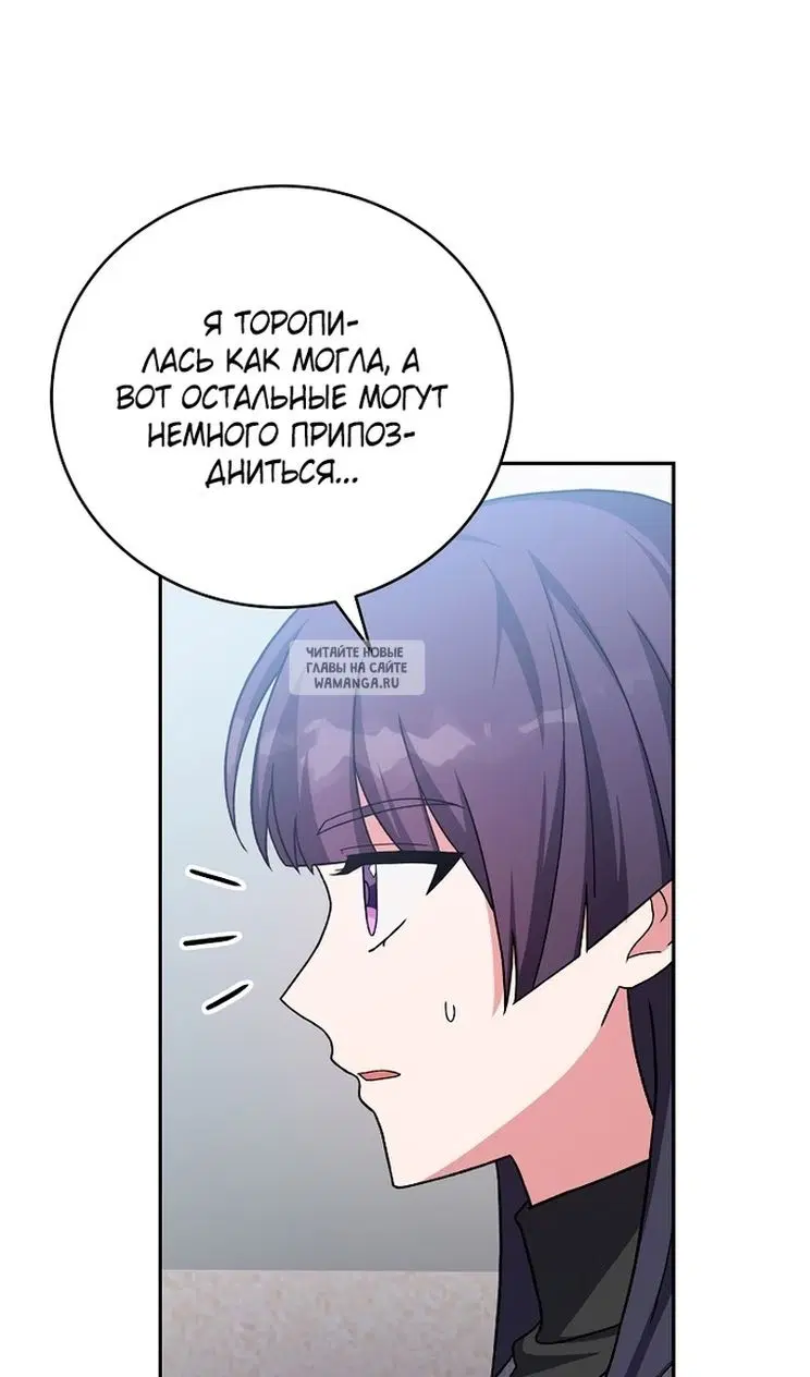 Page 34.000