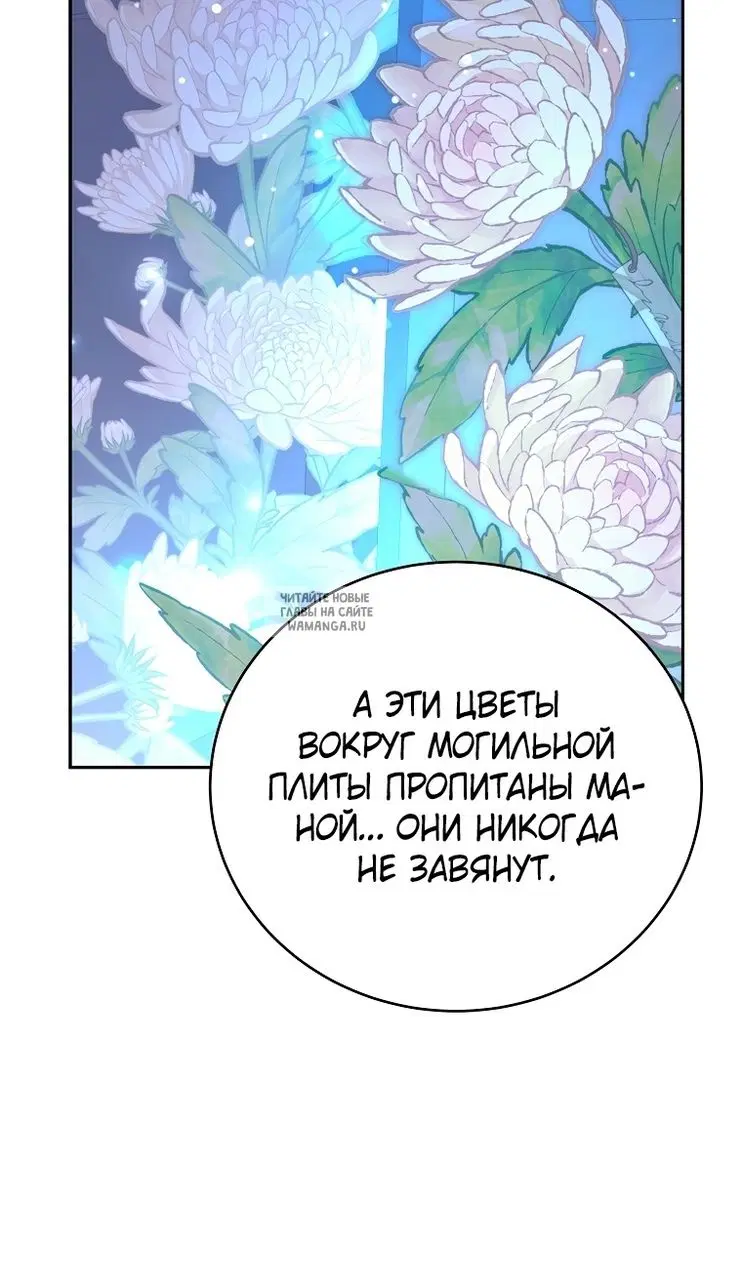 Page 34.000