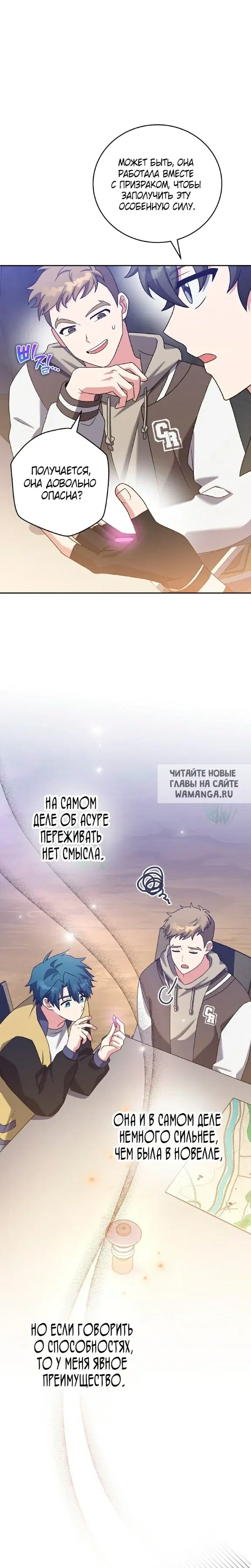 Page 34.000