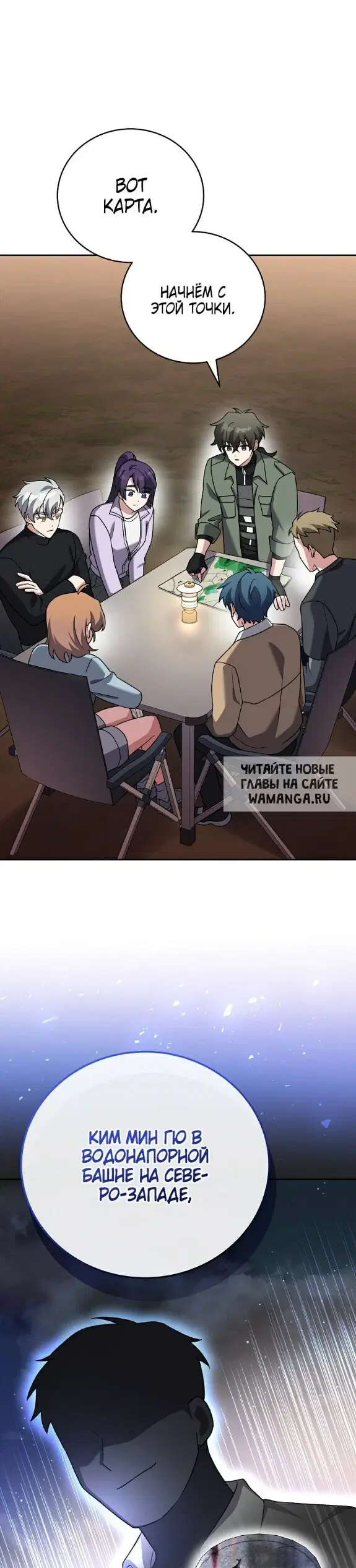 Page 34.000