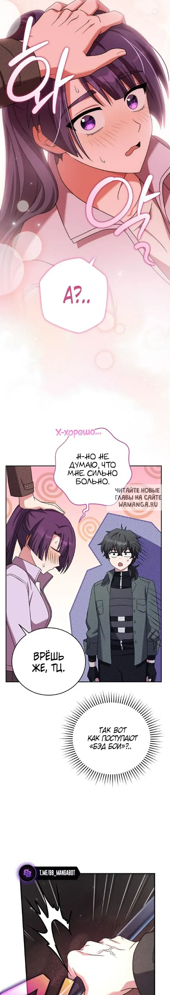 Page 34.000