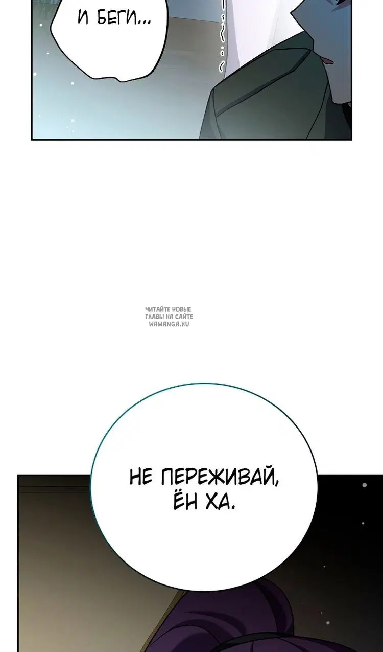 Page 34.000