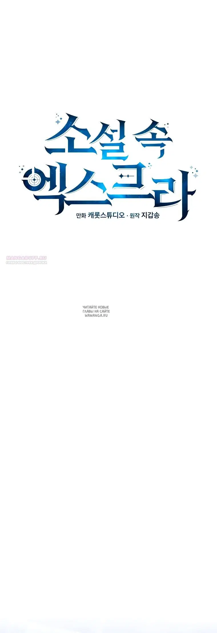 Page 34.000