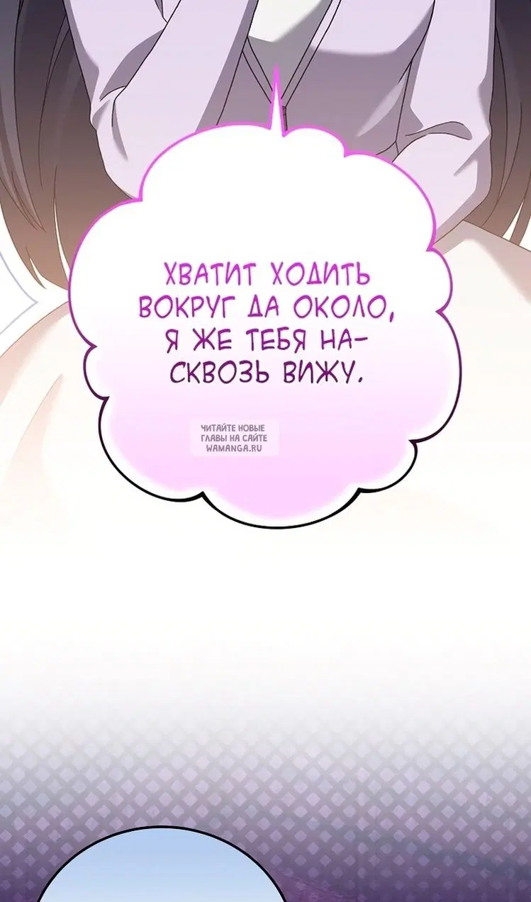 Page 35.000