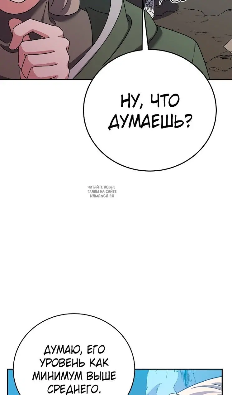 Page 35.000