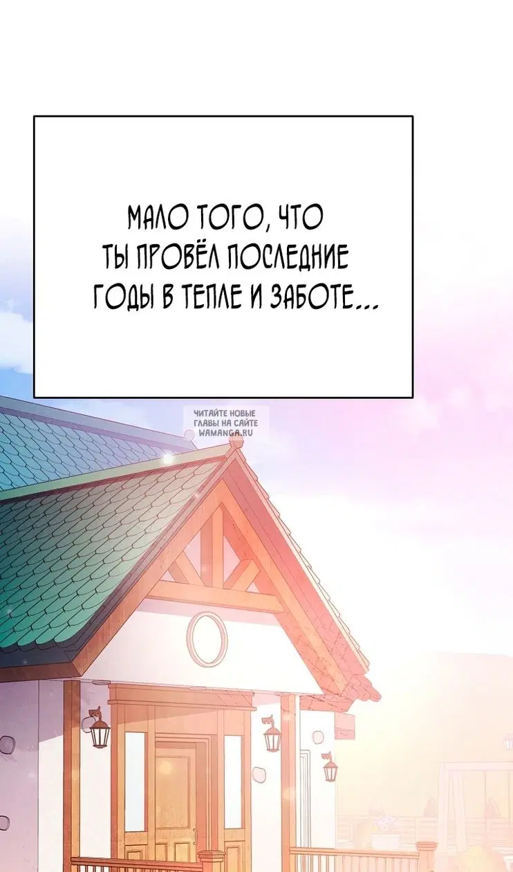 Page 35.000