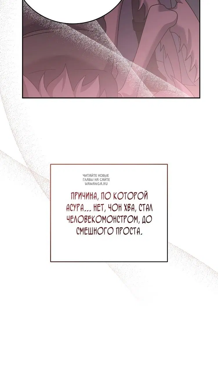 Page 36.000