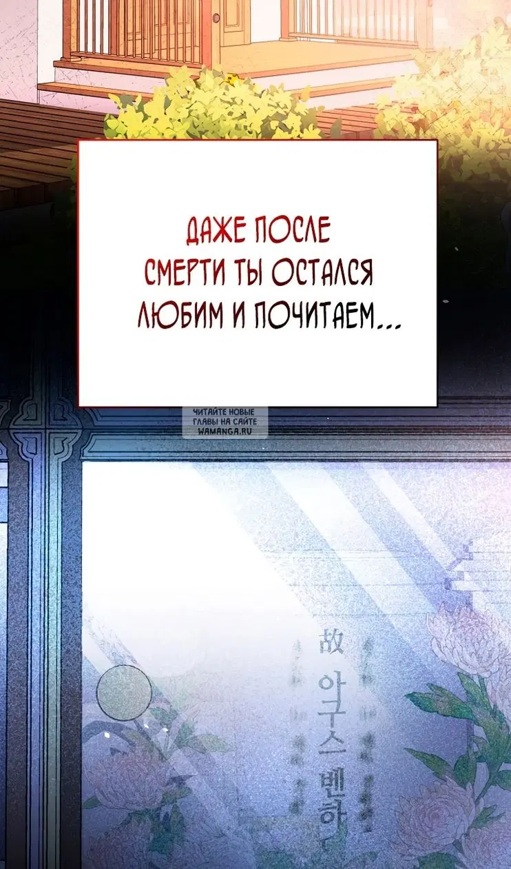 Page 36.000