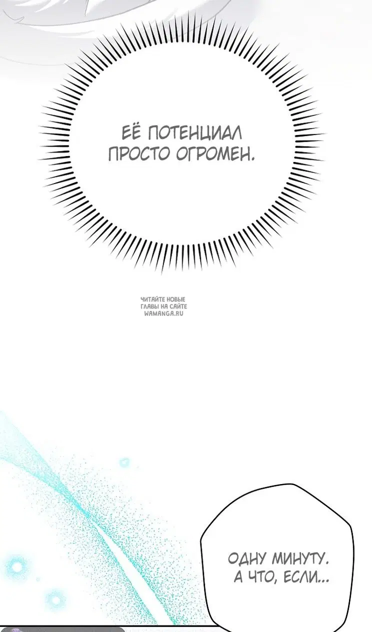 Page 36.000