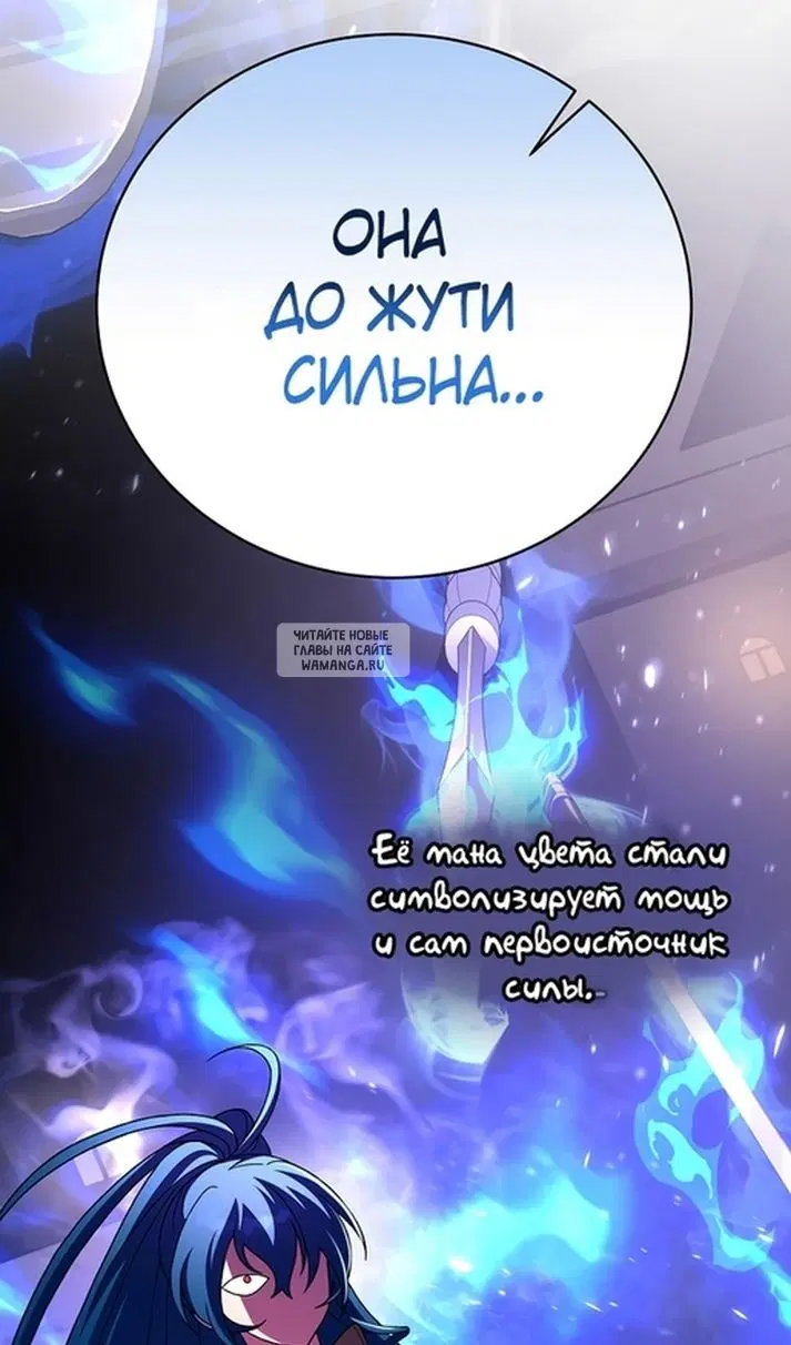 Page 36.000