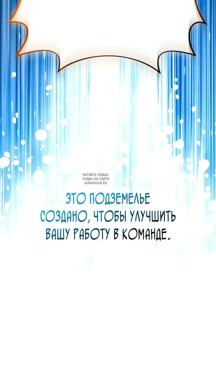 Page 36.000