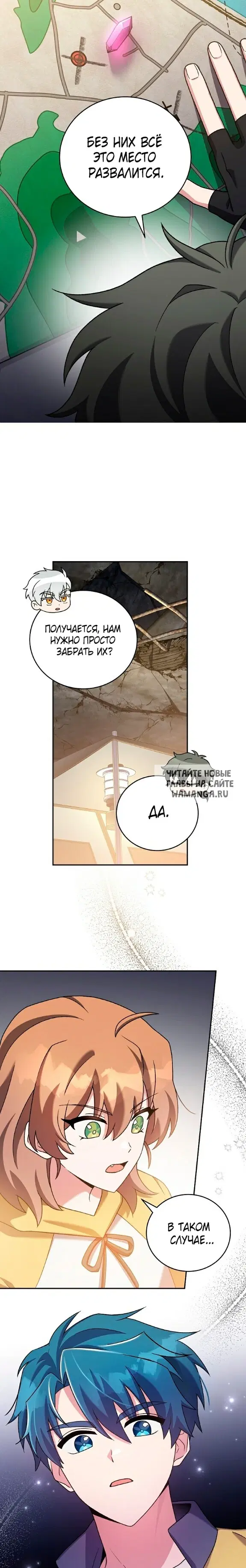 Page 36.000
