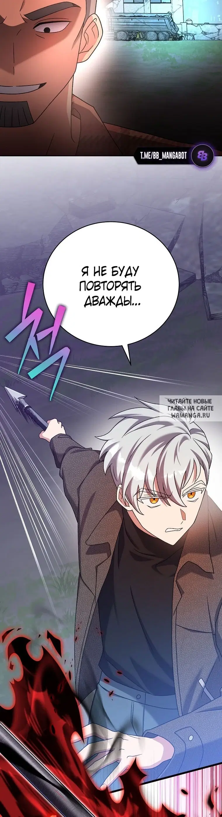 Page 36.000