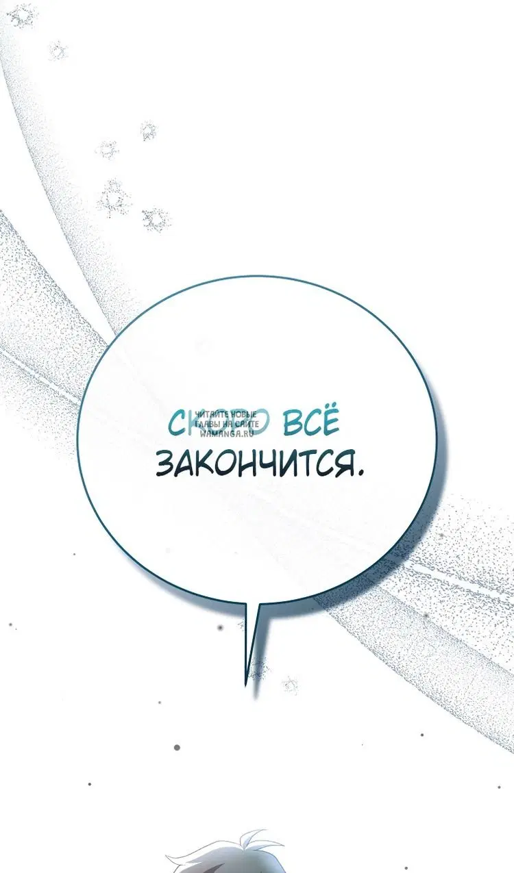 Page 36.000
