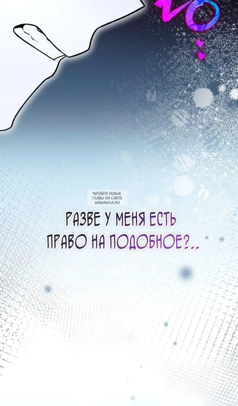 Page 36.000
