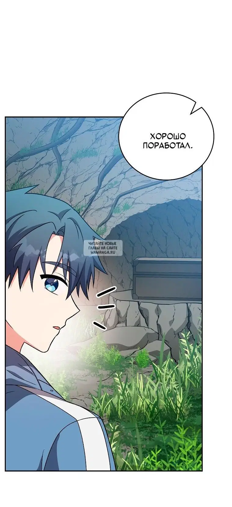 Page 36.000