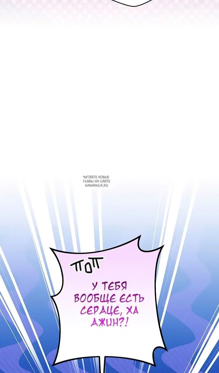 Page 37.000