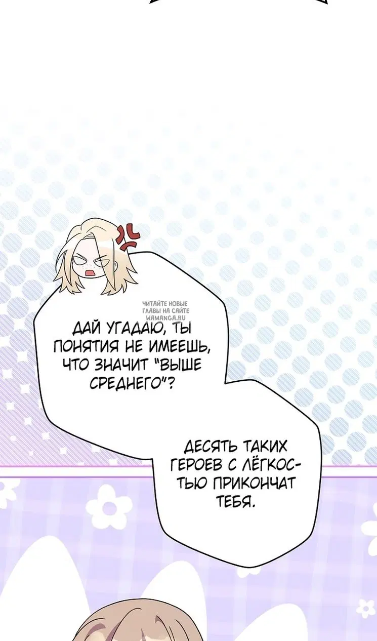 Page 37.000