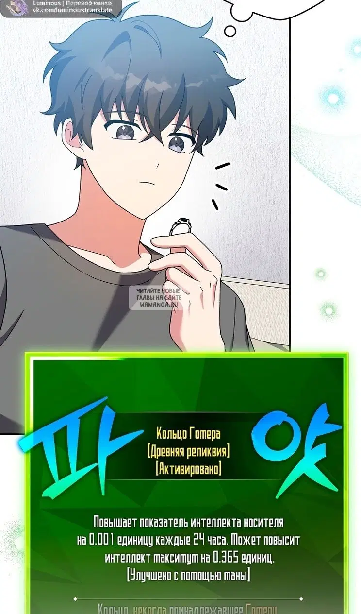 Page 37.000