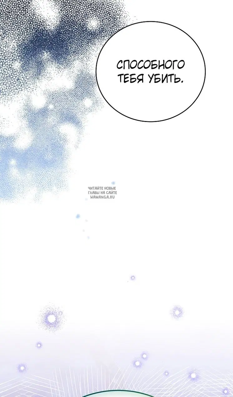 Page 37.000